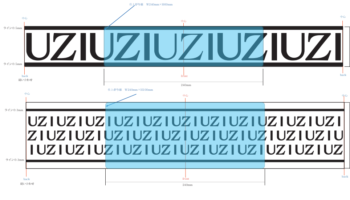 4/1  始まった感