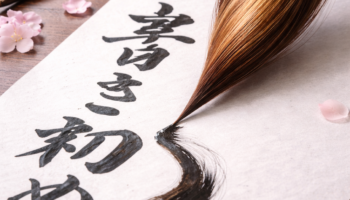 Seamless　・・・　Vol.12